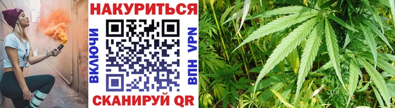 Где купить наркотики Грязи ГАШ Марихуана Амфетамин МЕФ Альфа ПВП