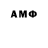 МЕТАДОН VHQ Patrick Amblevert