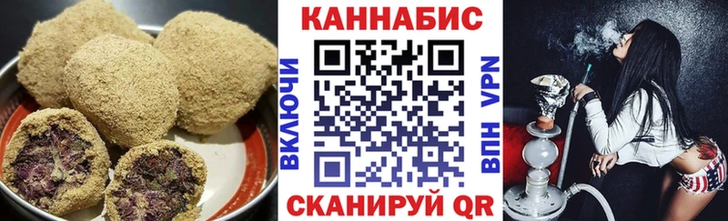 где найти наркотики  Грязи  hydra ССЫЛКА  Еда ТГК конопля 