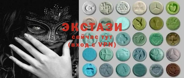 меф Балахна