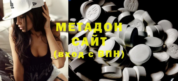 меф Балахна