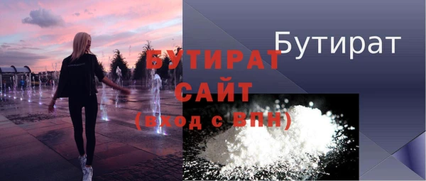 МДПВ Баксан