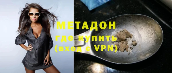 МДПВ Баксан