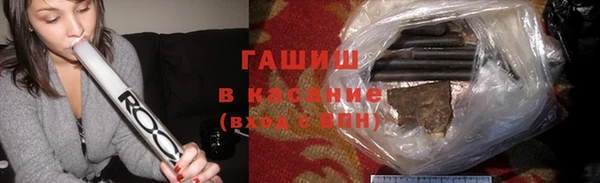 МДПВ Баксан
