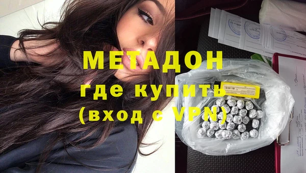МДПВ Баксан