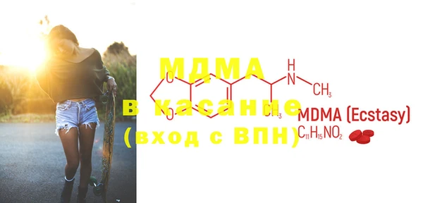 меф Балахна