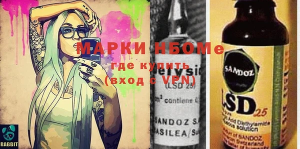 МДПВ Баксан