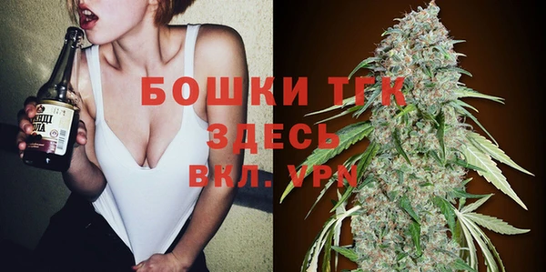 МДПВ Баксан