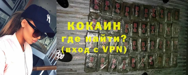 меф Балахна