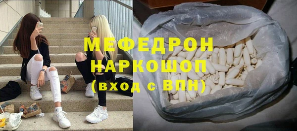 МДПВ Баксан