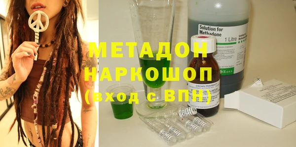 прущая мука Балабаново