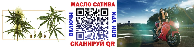 купить наркотики цена  Грязи  Дистиллят ТГК вейп 